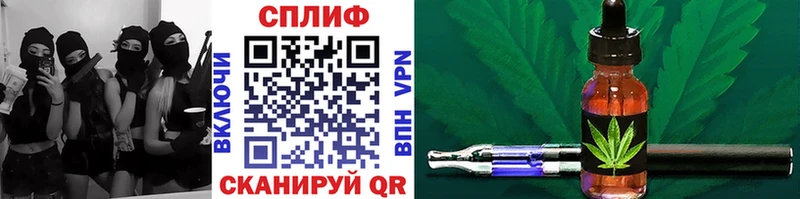 Где купить Азов A-PVP  MEGA онион  Меф  Амфетамин 