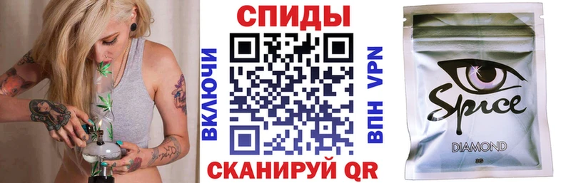 БУТИРАТ GHB Азов