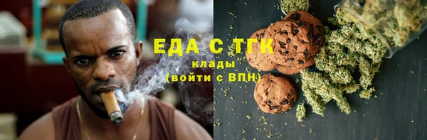 марки lsd Абинск