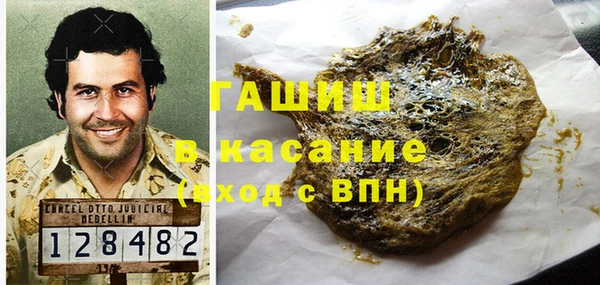 винт Абдулино