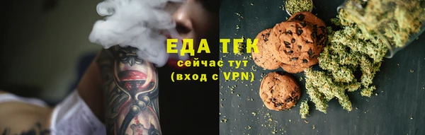 винт Абдулино
