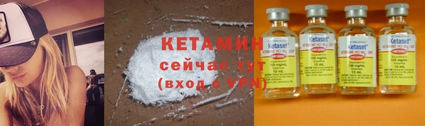 винт Абдулино