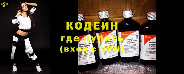 марки lsd Абинск
