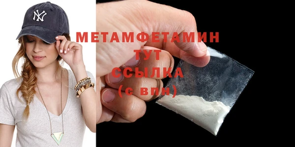 винт Абдулино