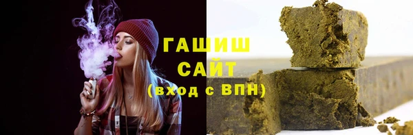 марки lsd Абинск