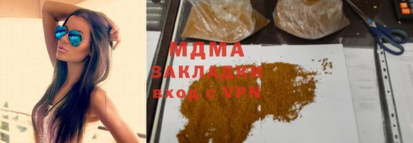 кокаин колумбия Алексеевка