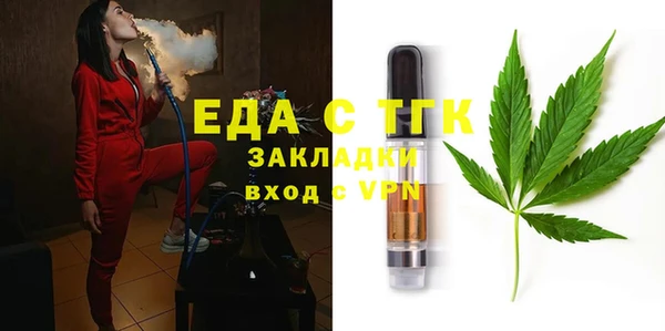 винт Абдулино