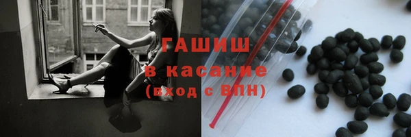 эйфоретик Абаза