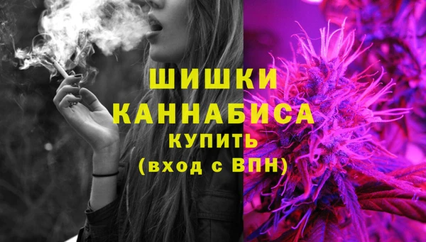винт Абдулино