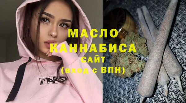 марки lsd Абинск