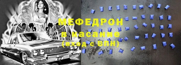 марки lsd Абинск