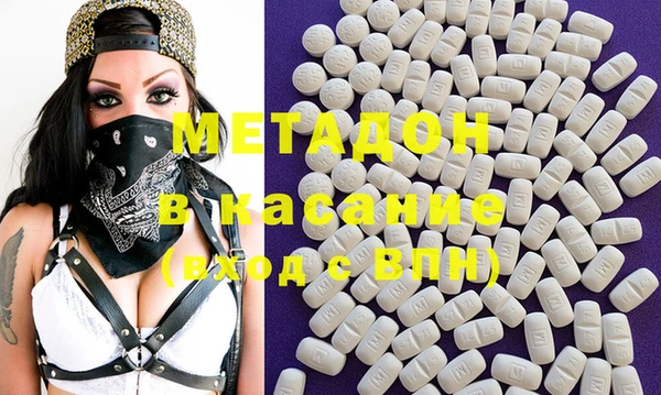 марки lsd Абинск