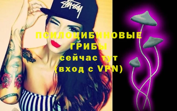 винт Абдулино