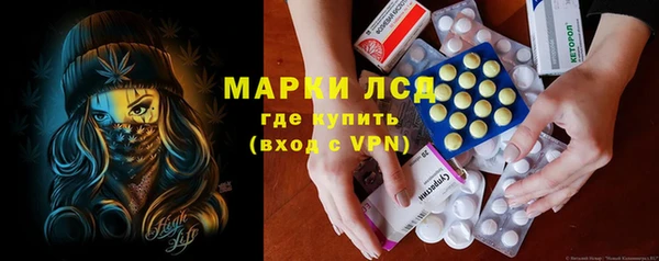 винт Абдулино