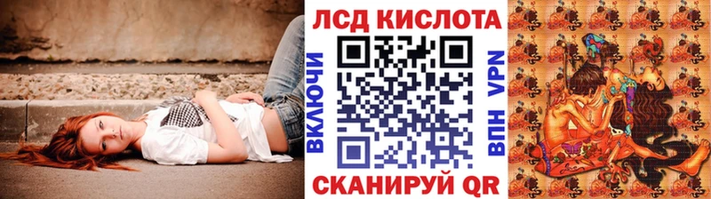 Марки N-bome 1500мкг  Азов 
