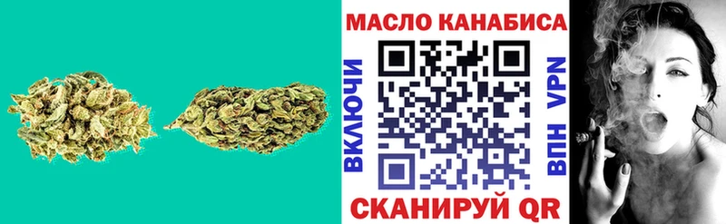 Дистиллят ТГК вейп с тгк  Азов 